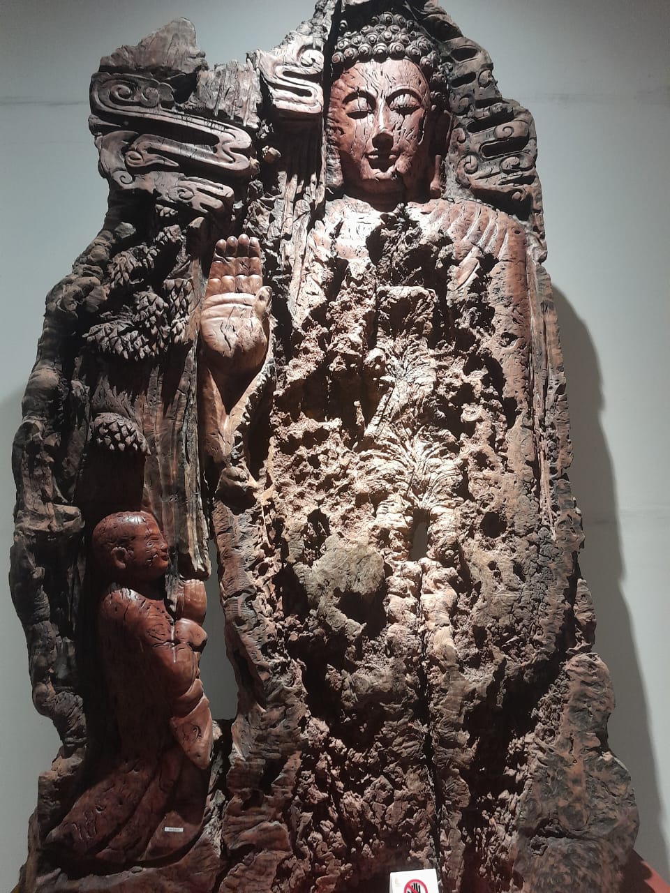 Lao Arts Museum VIENTIANE