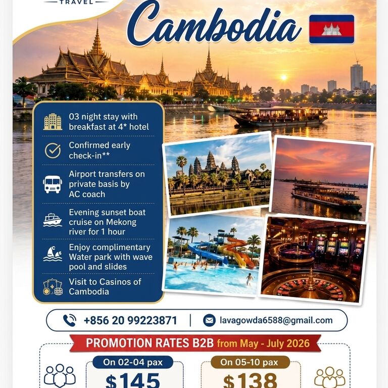 Lana bassac travel co ltd