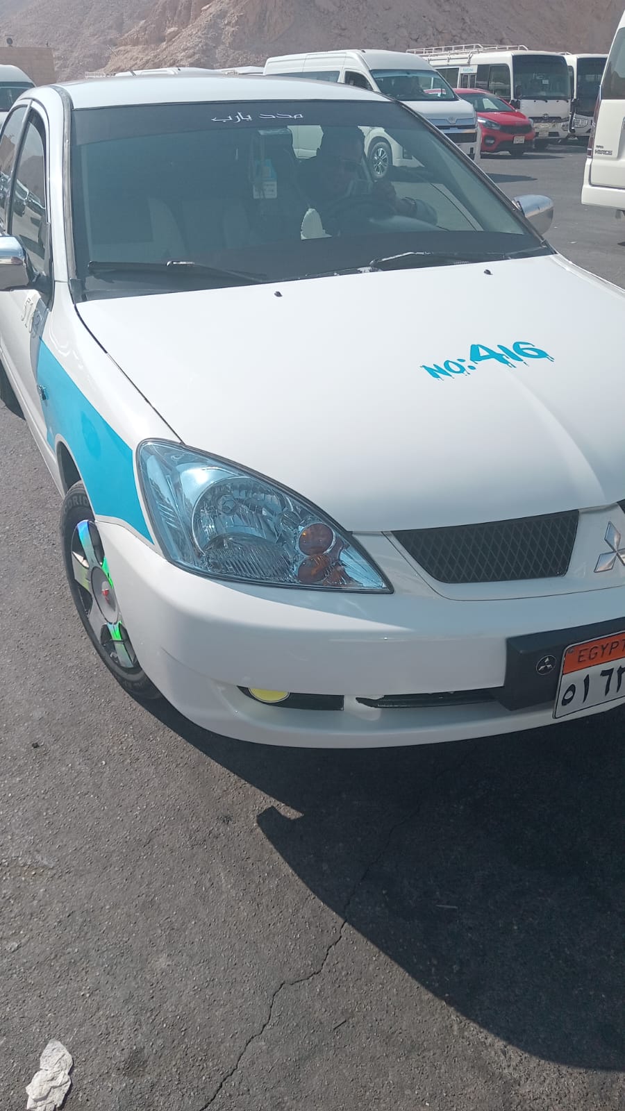 ‪Hagag Tourist service