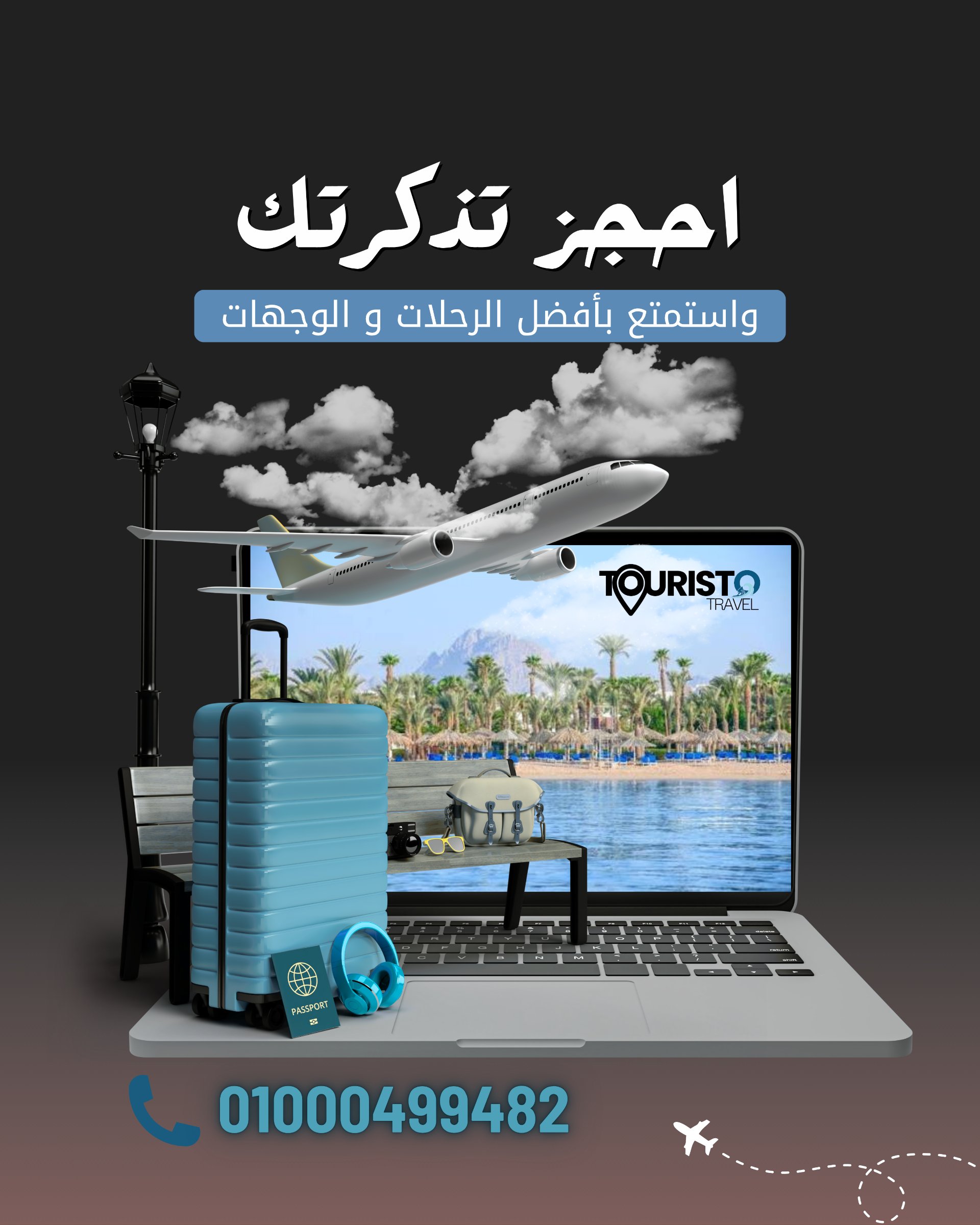 Touristo Travel