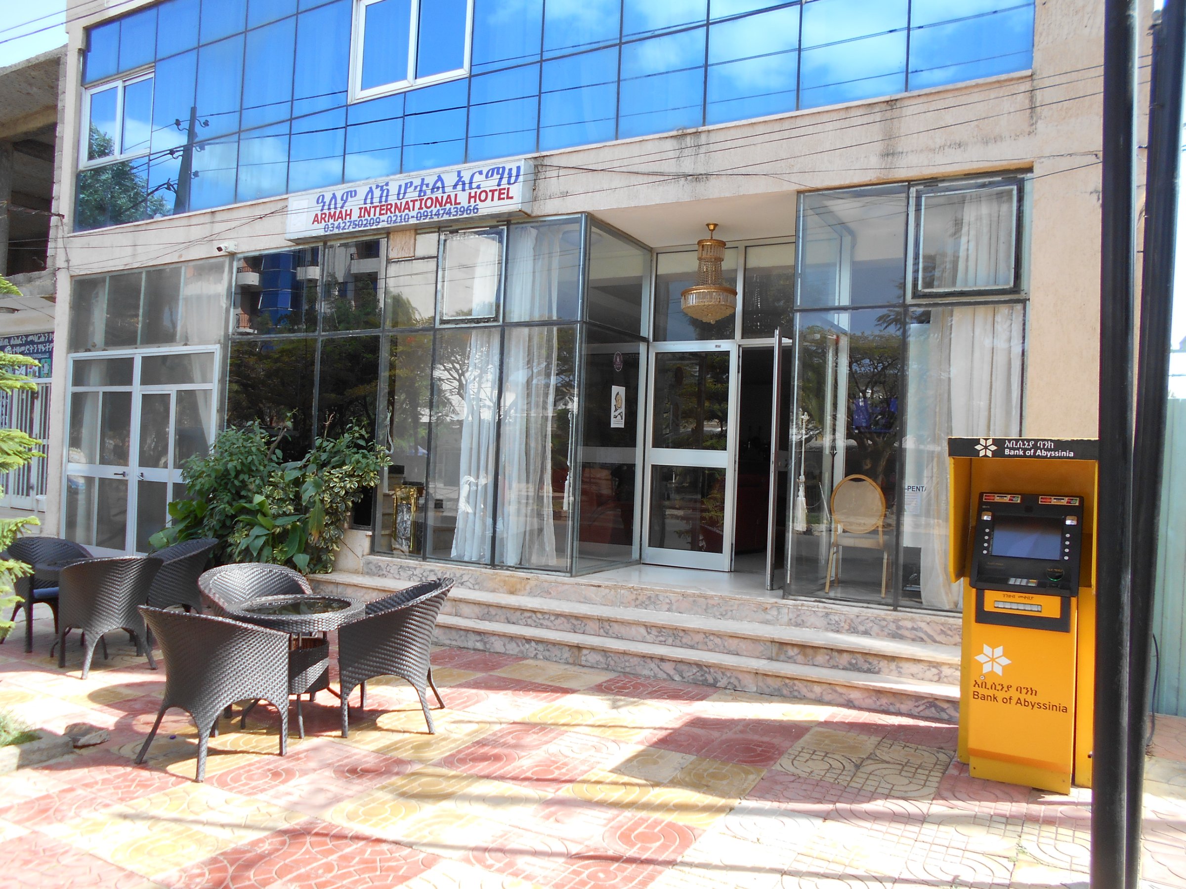 ARMAH INTERNATIONAL HOTEL