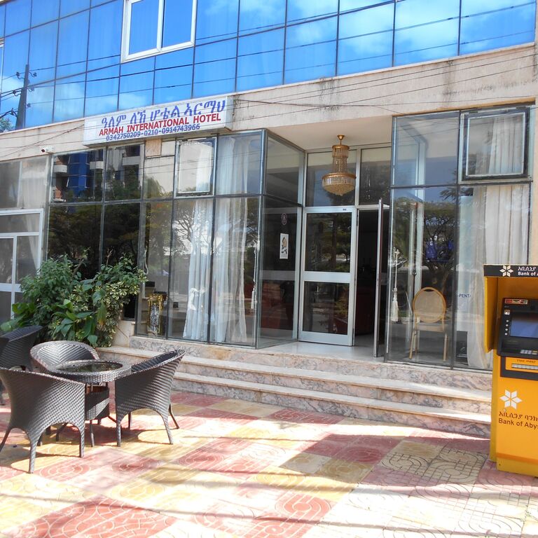 ARMAH INTERNATIONAL HOTEL