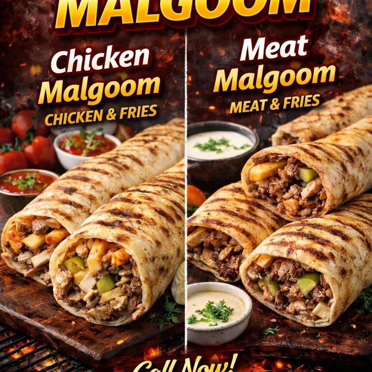 Mazat Restaurant