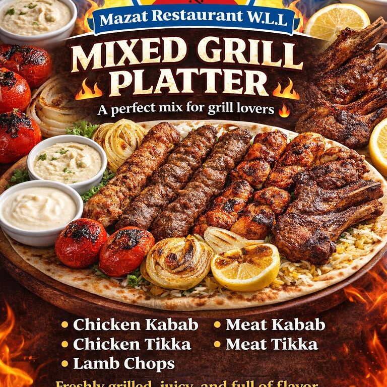 Mazat Restaurant