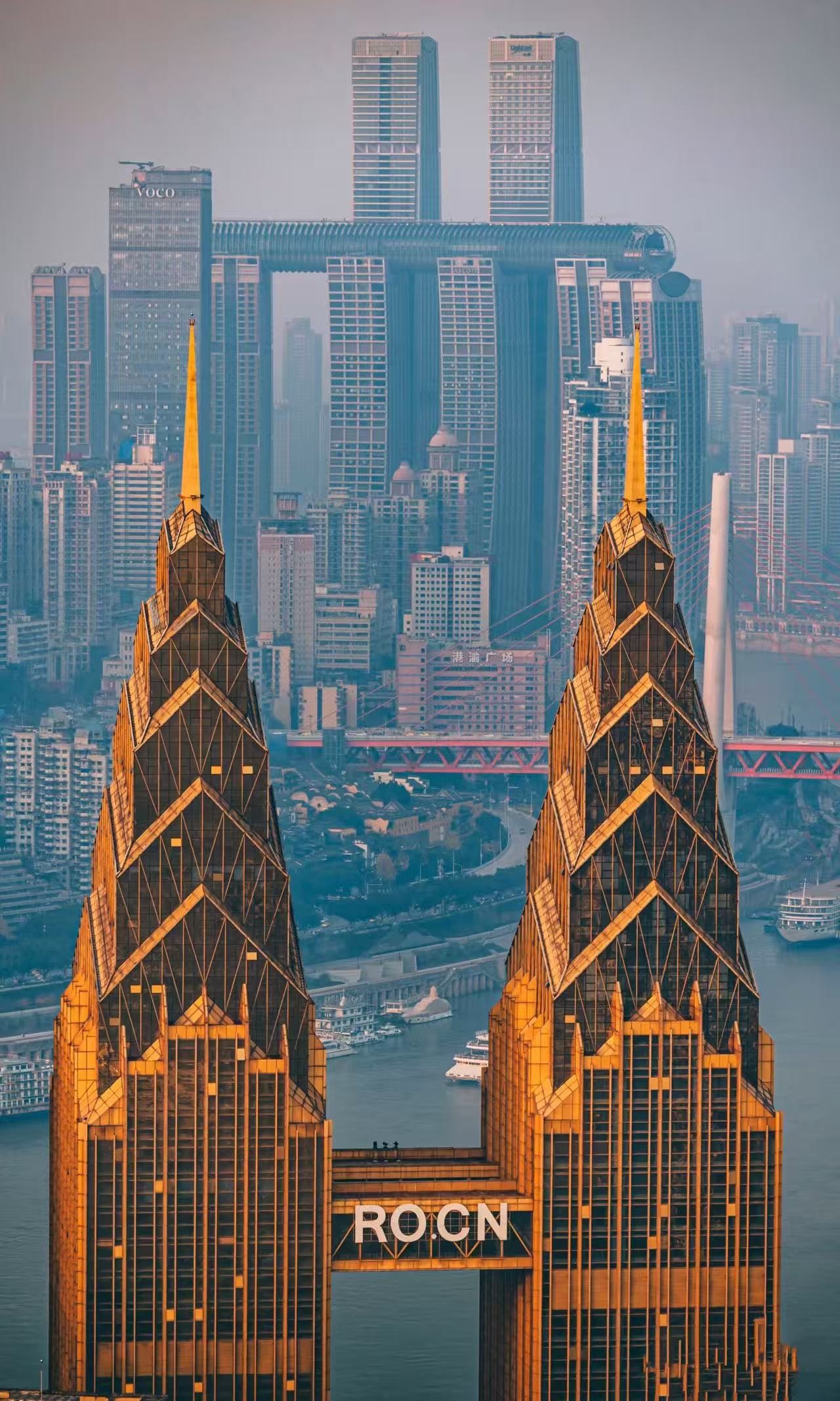 Isa Chongqing