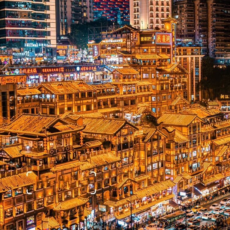 Isa Chongqing