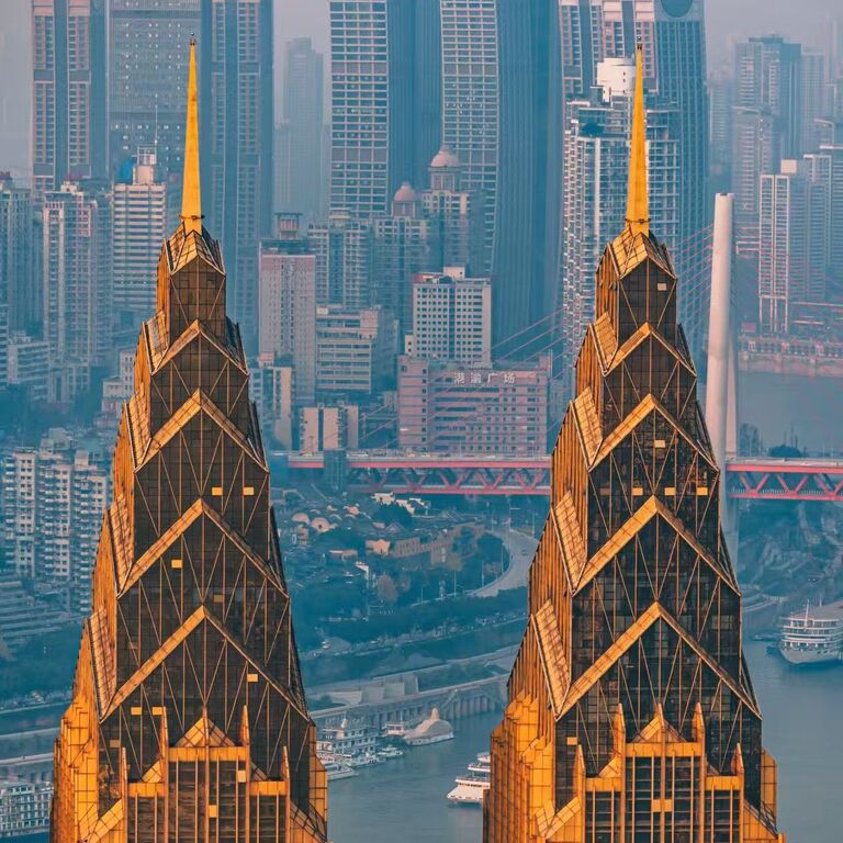 Isa Chongqing