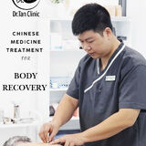 Dr. Tan Clinic