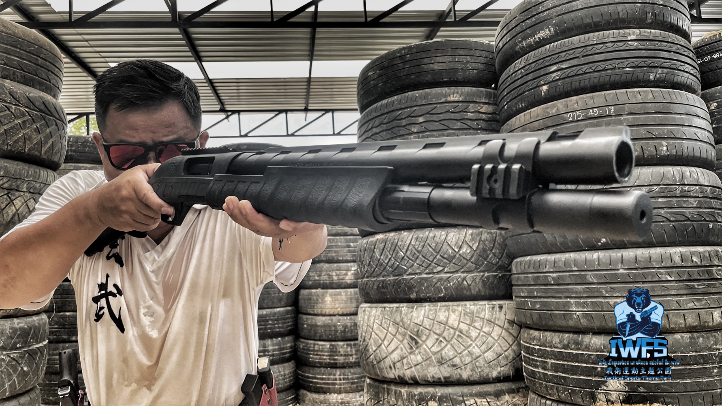 IWFS Tactical Sports