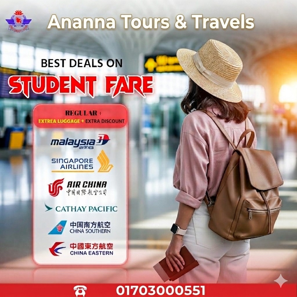 Ananna Tours & Travels