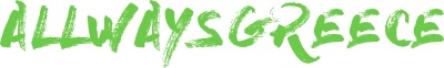 Allways Greece