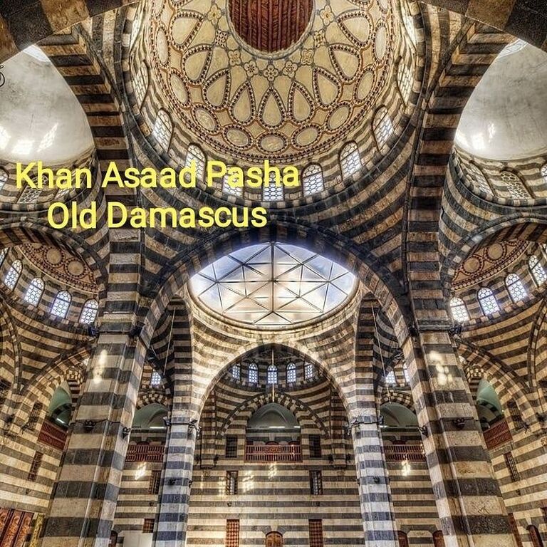 Alzabadani Travel and Tourism
