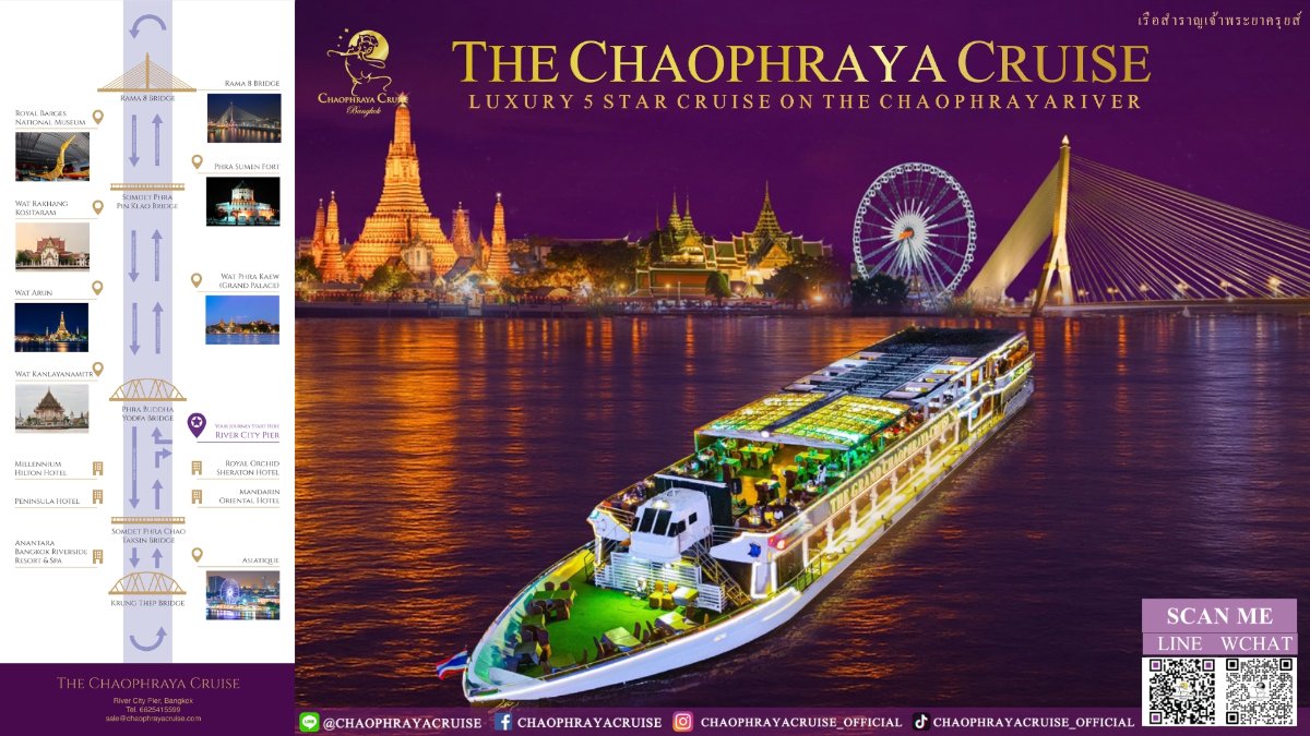Chaophraya Cruise
