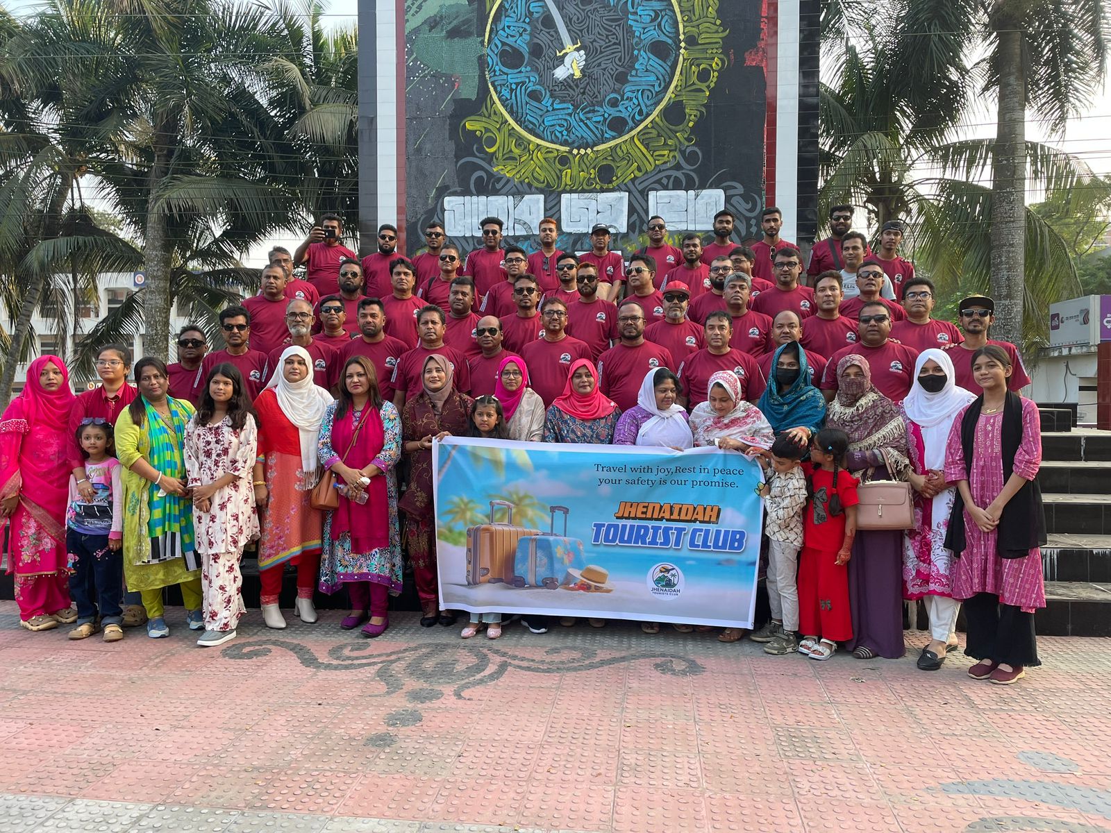 JHENAIDAH TOURIST CLUB ( JTC)