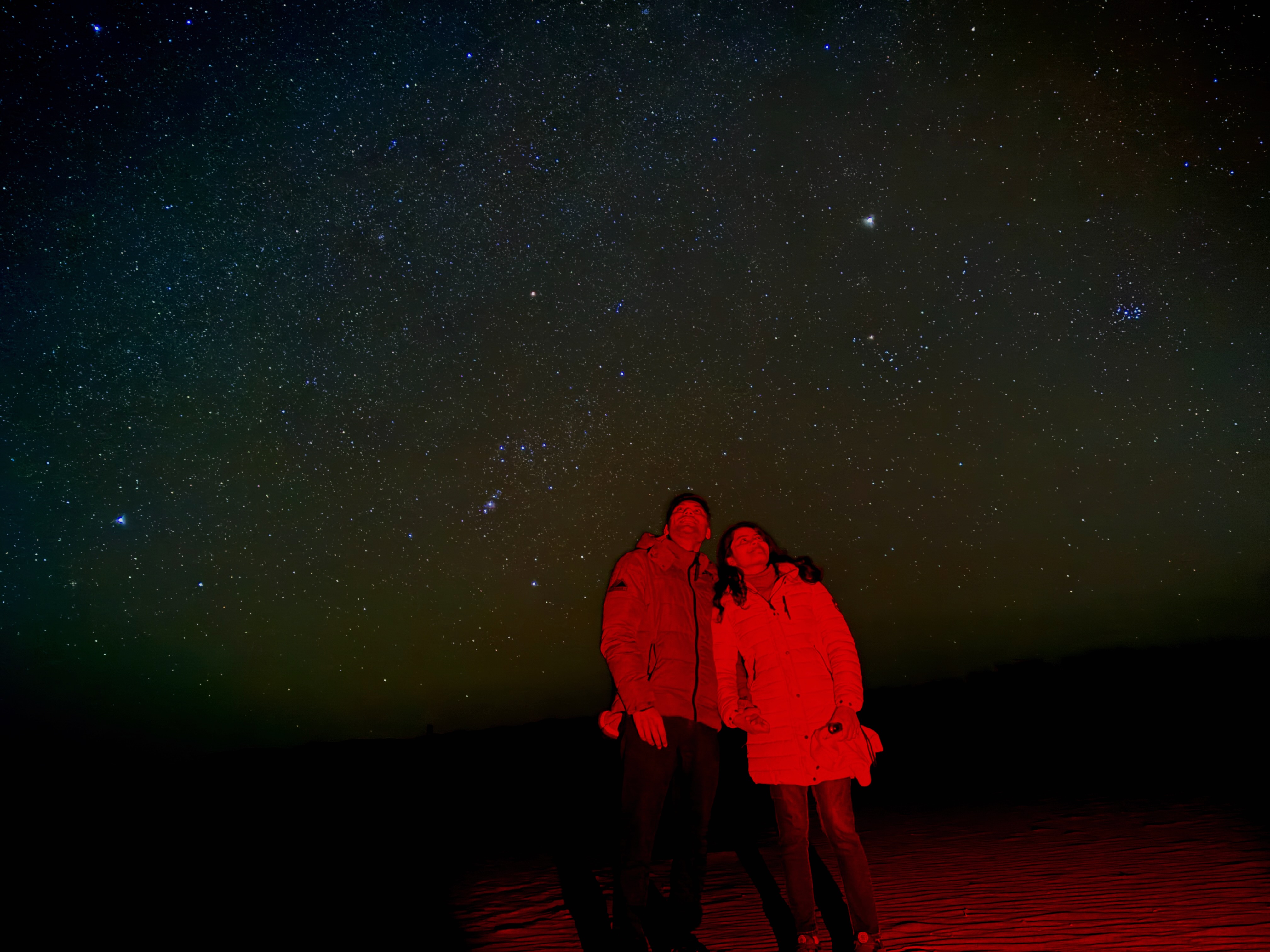 Kerry Dark Sky Reserve