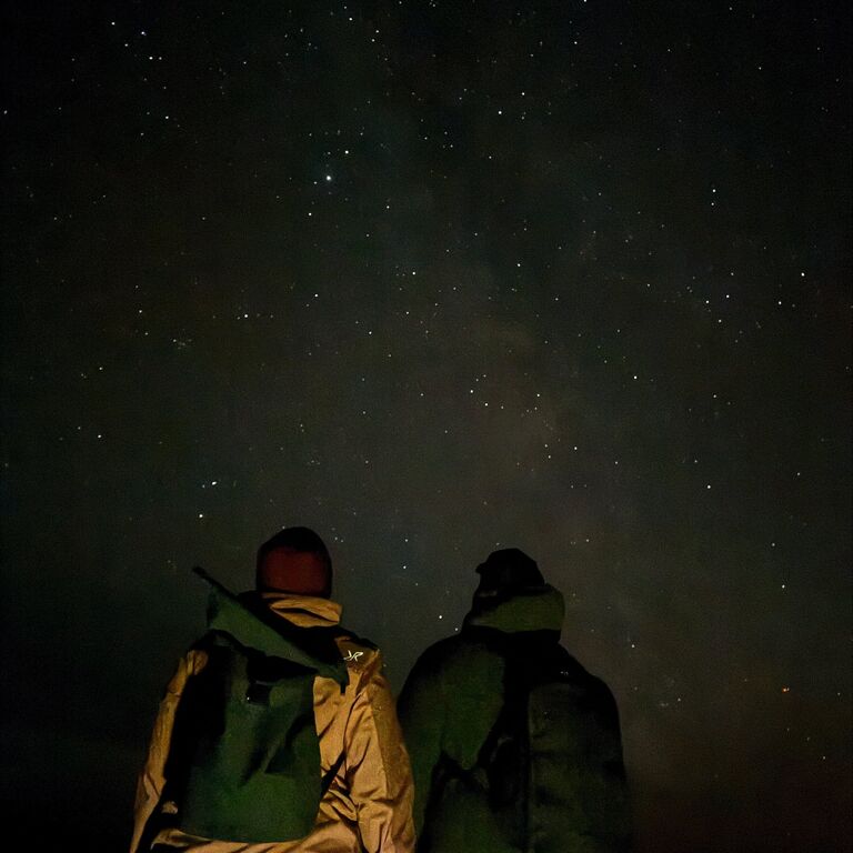 Kerry Dark Sky Reserve