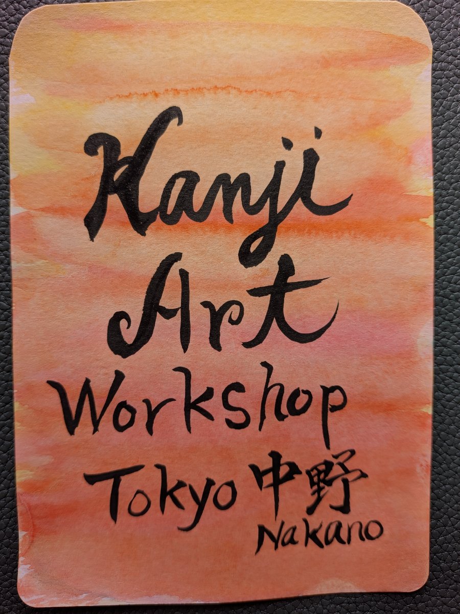 KANJI ART Workshop Tokyo nakao