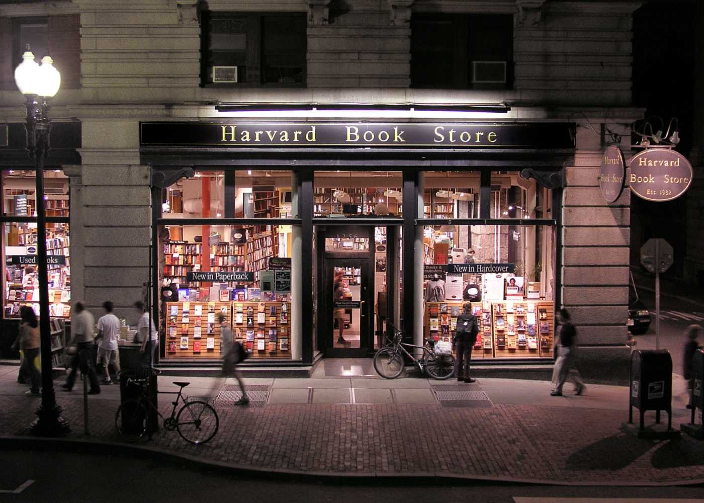 Harvard Book Store