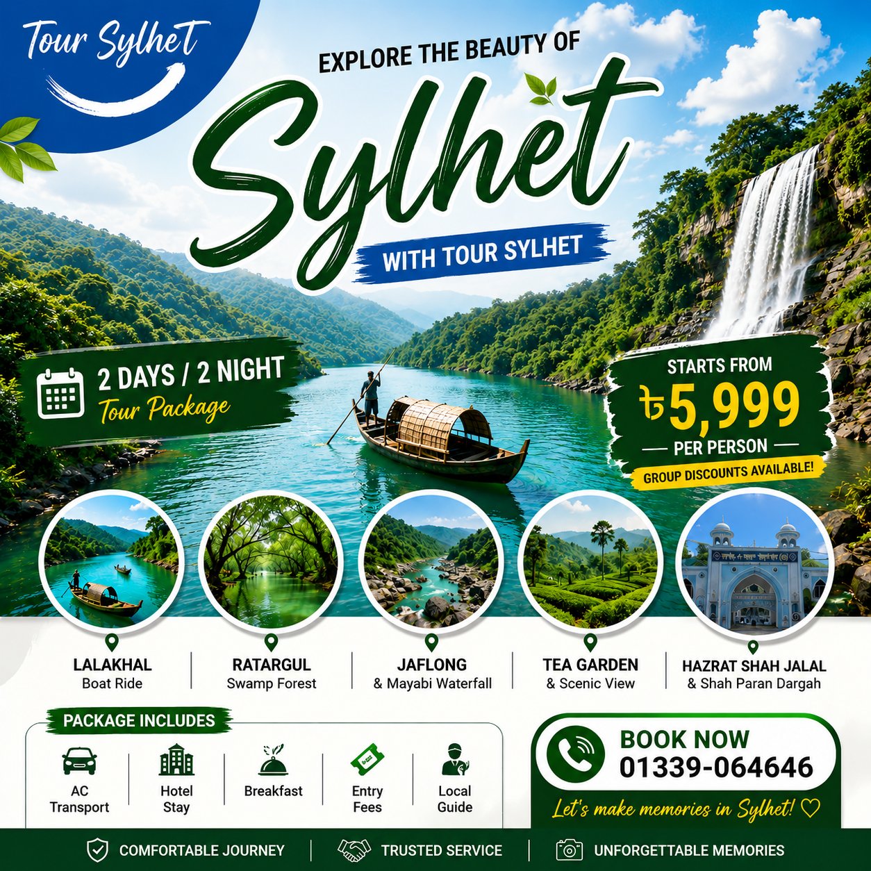 Tour Sylhet