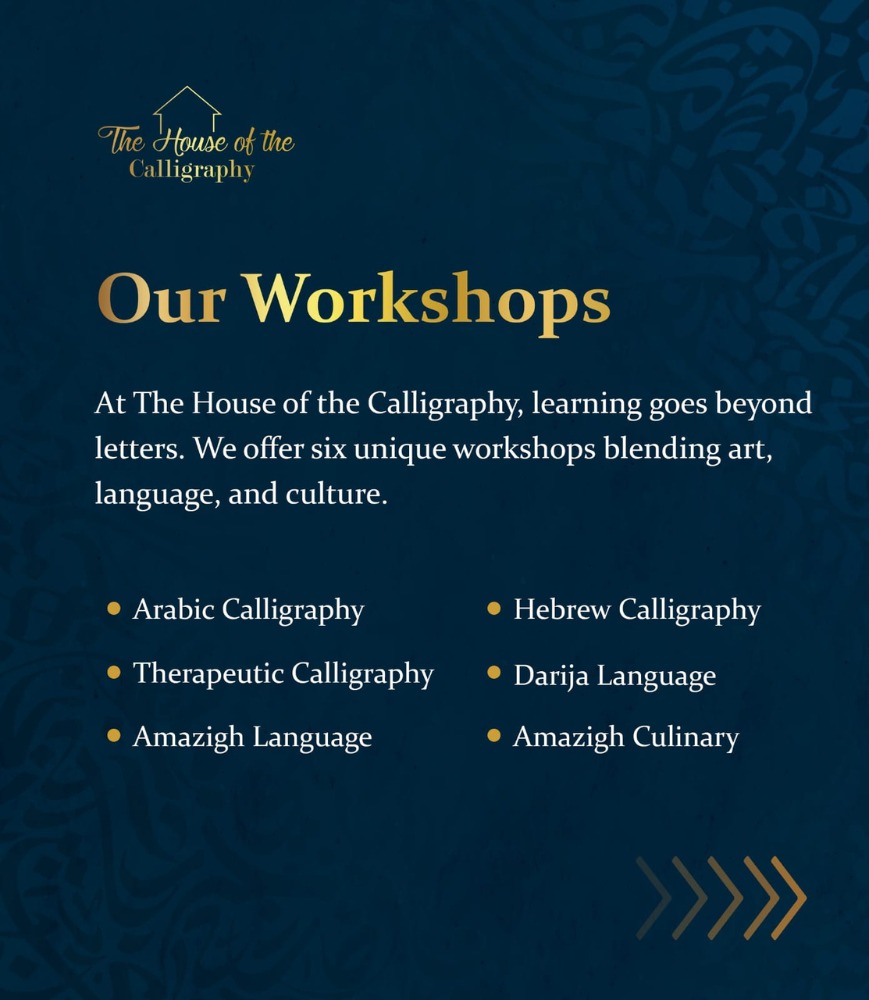 The House of calligraphy