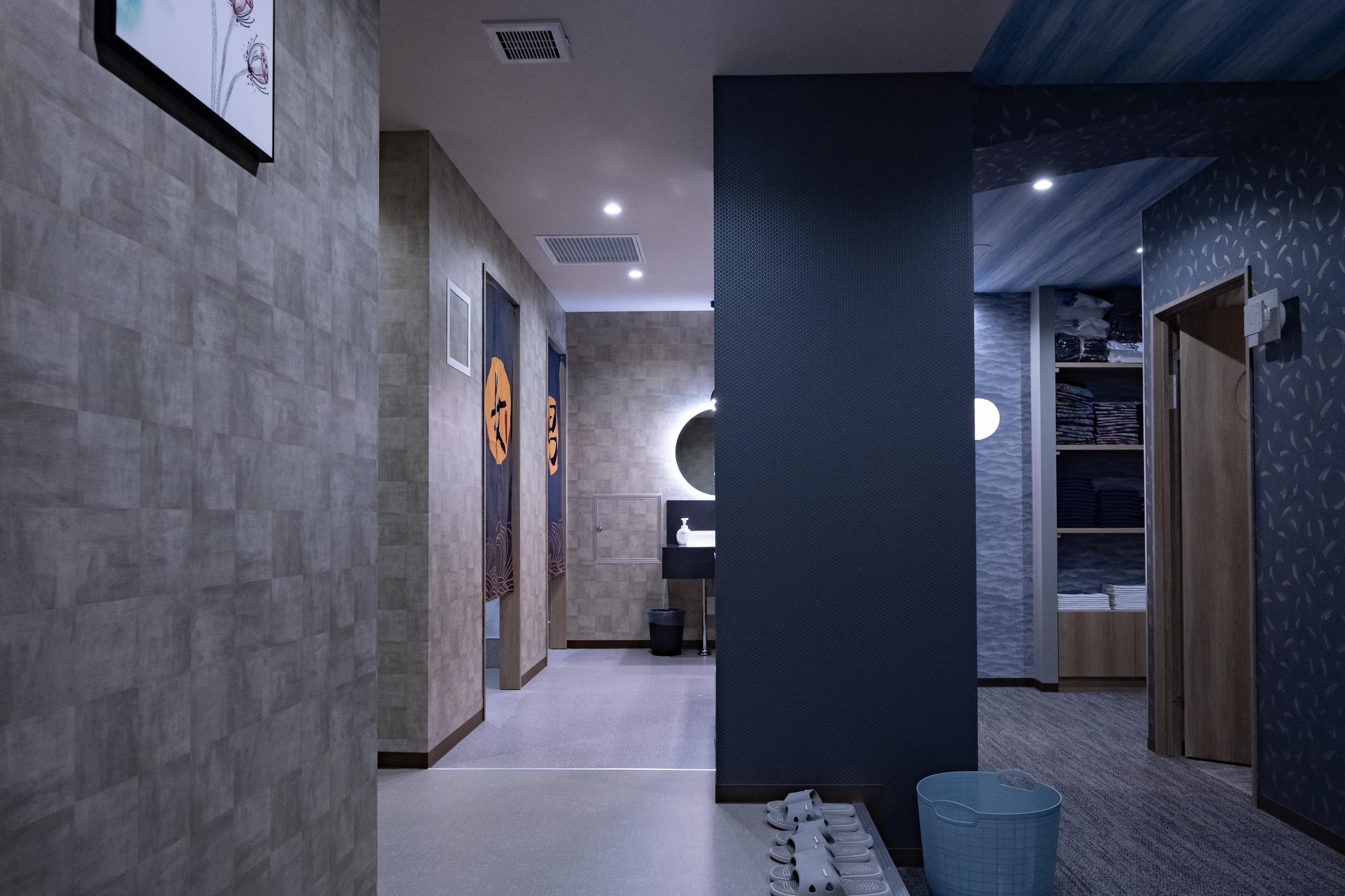 Ueno・BIG FOOT SPA