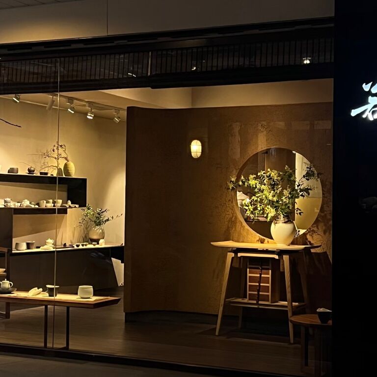Ruoshui Gallery。Taipei,Taiwan