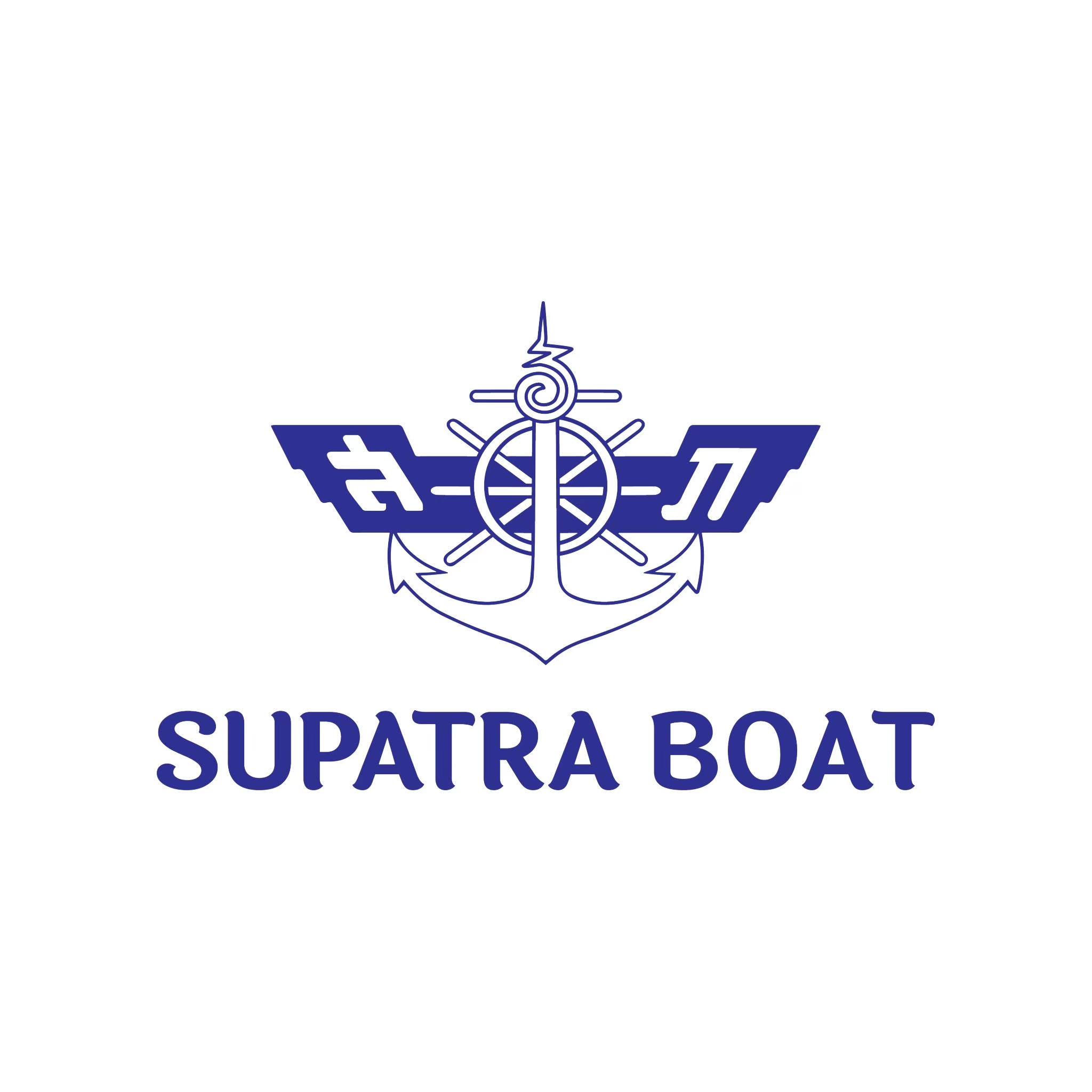 Supatra Boat