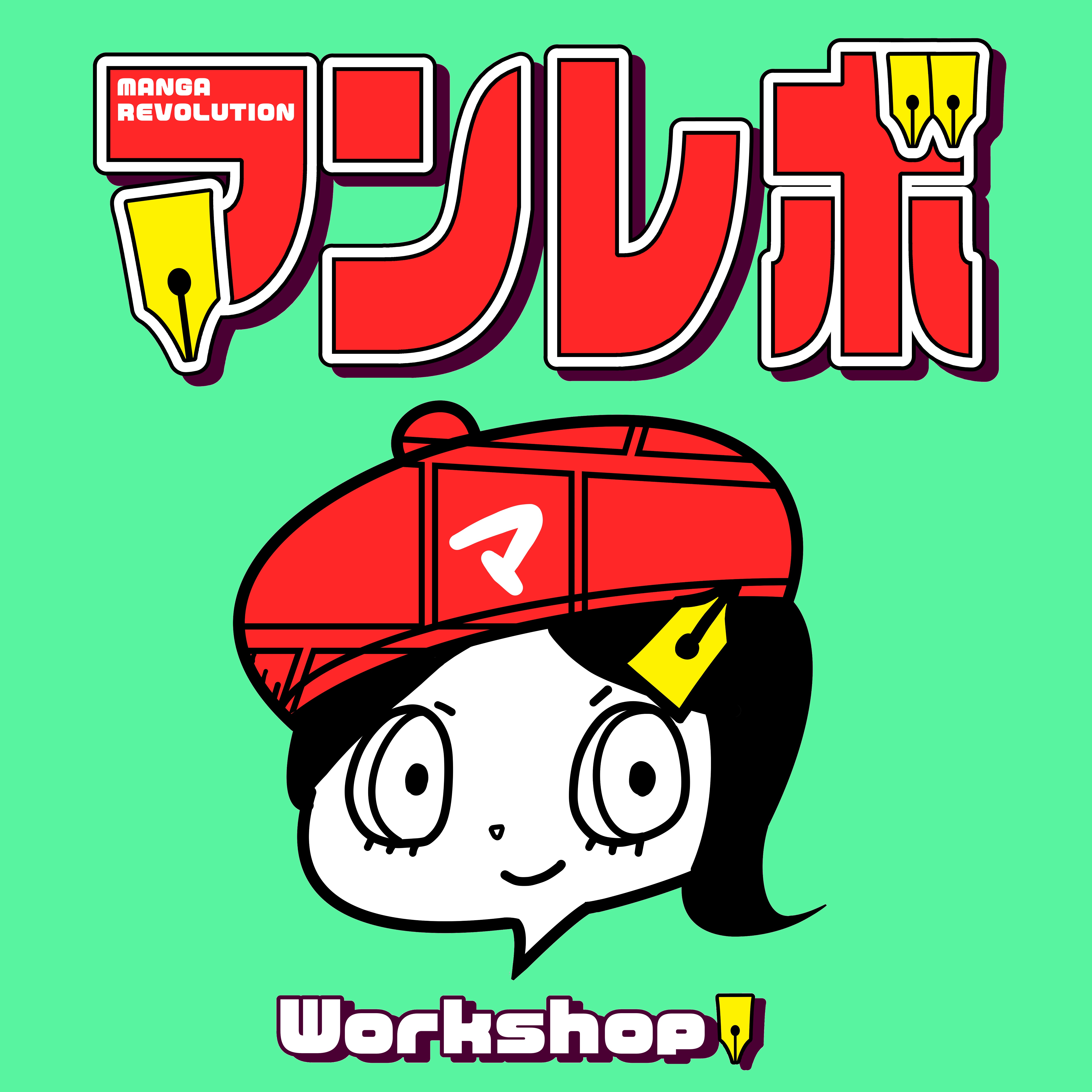 ManRevo マンレボ