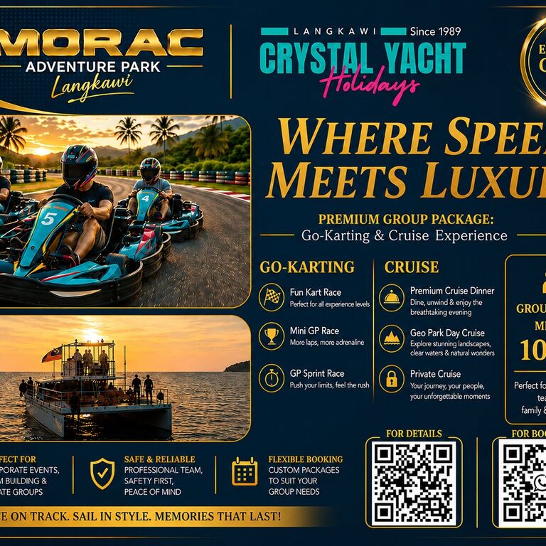 Rcation Xplore Global