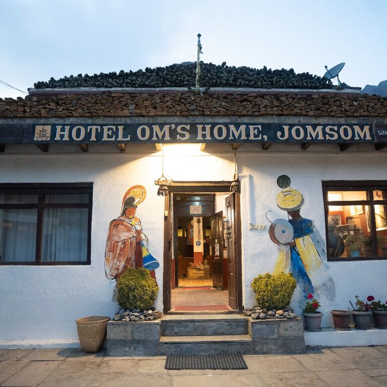 Hotel Oms Home