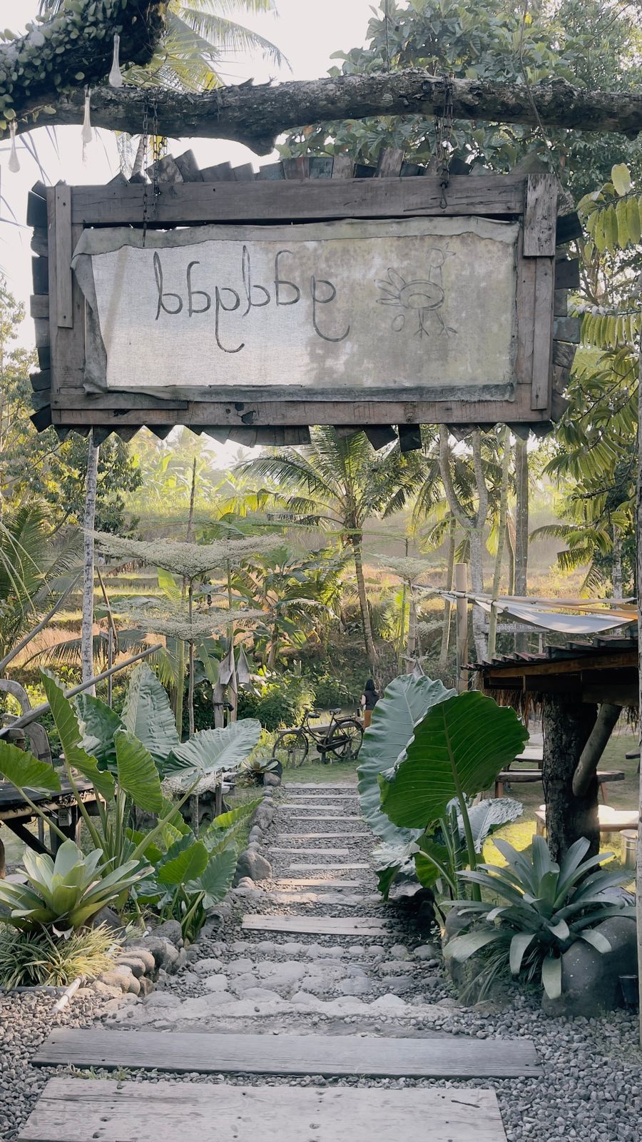 Umah Gadgad
