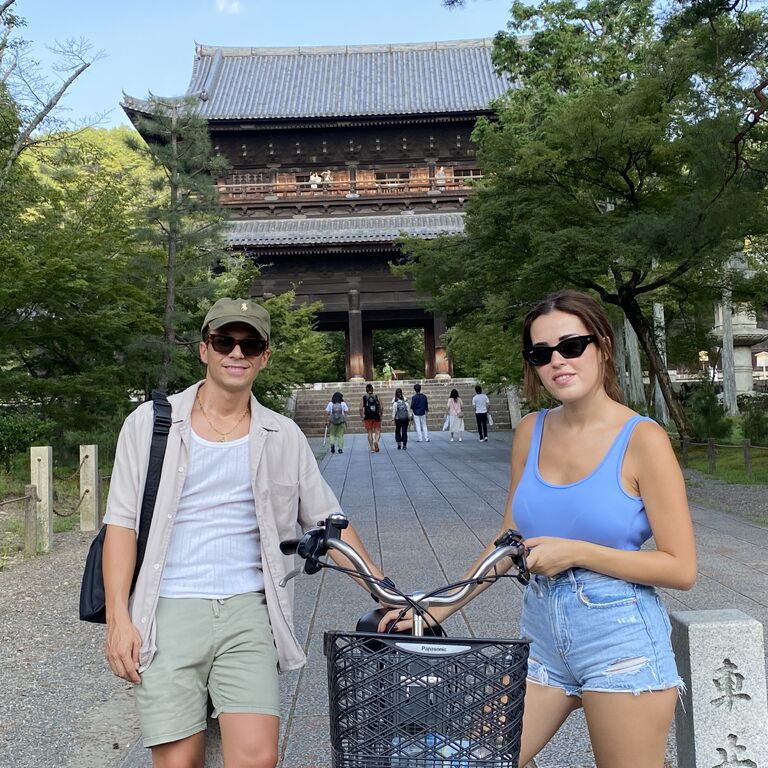 KyotoNusa Tours