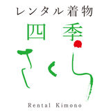 Rental Kimono Shiki Sakura