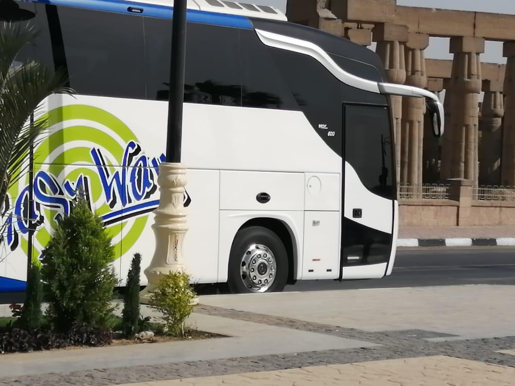Easy Way Travel