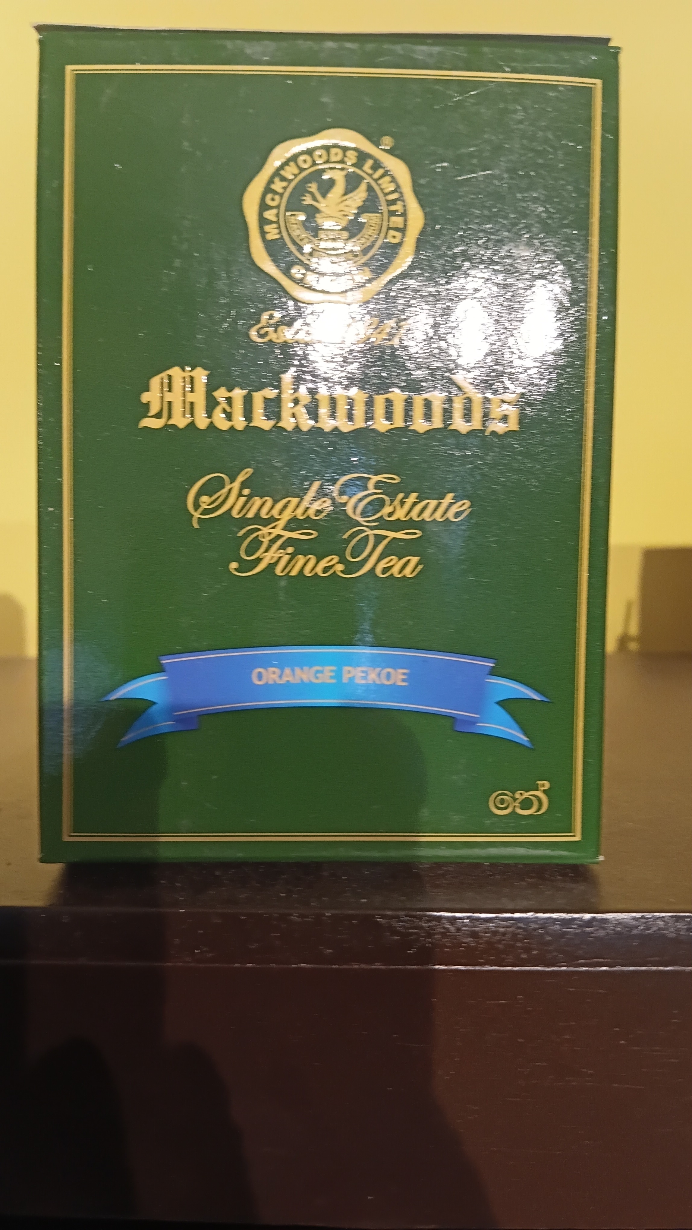 Tea Breeze ( Mackwoods tea)