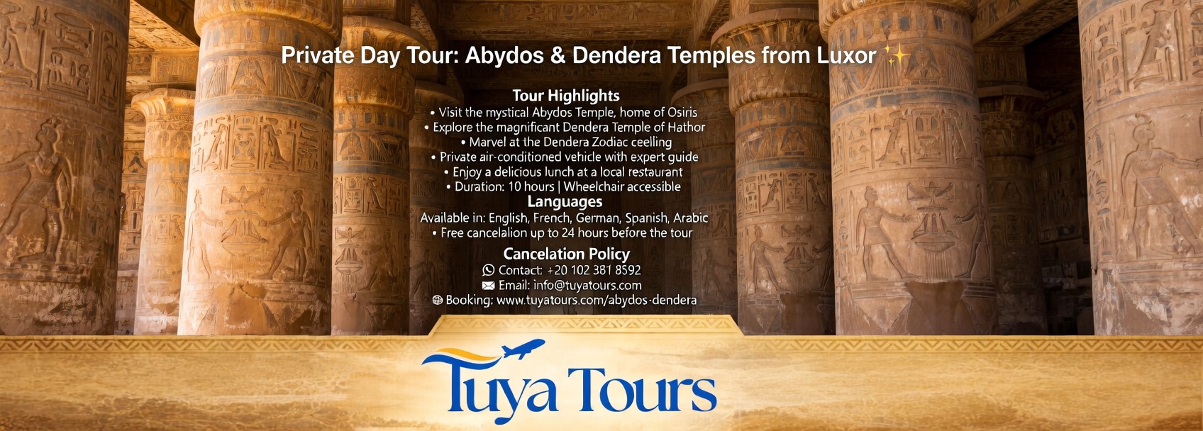 Tuyatours