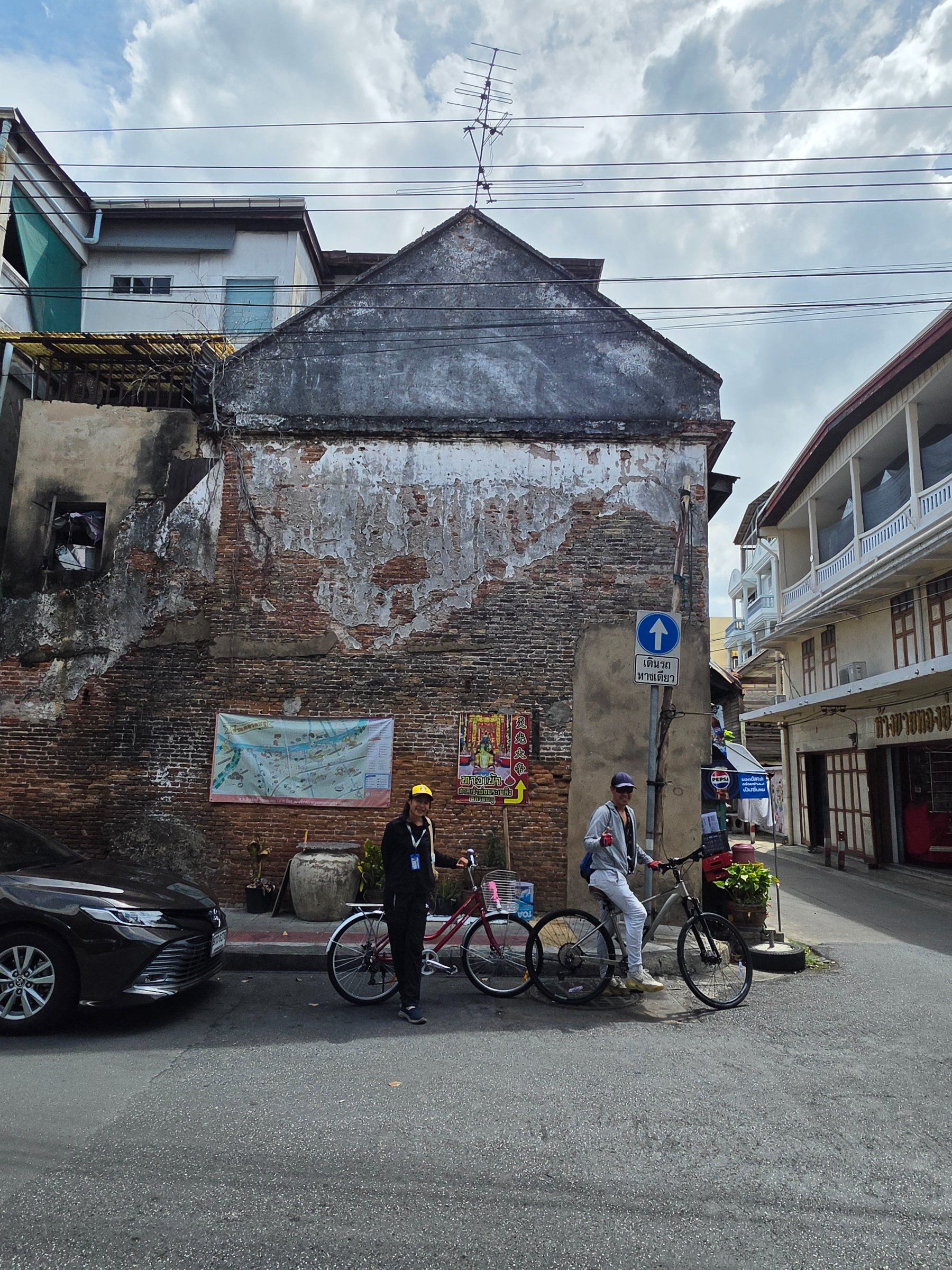 Somwang