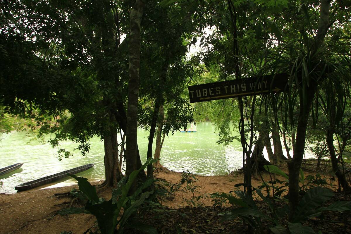 Clarissa Falls Resort