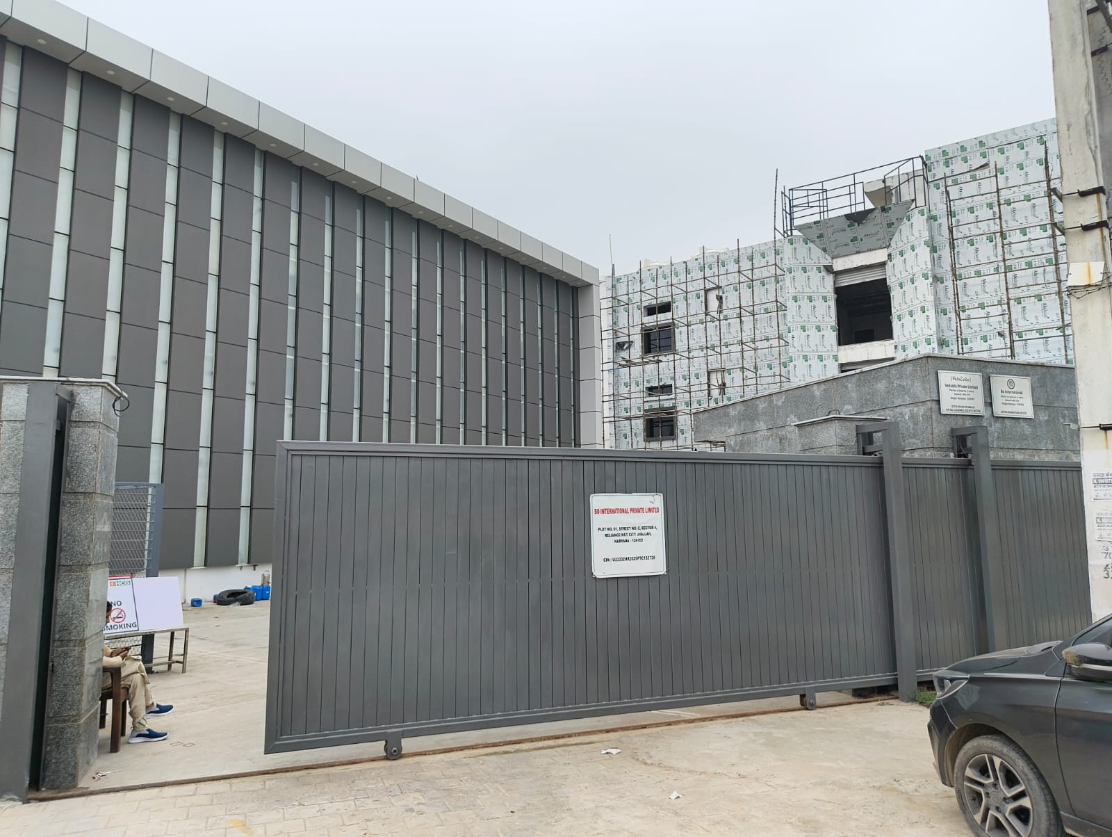 Vedaoils Private Limited