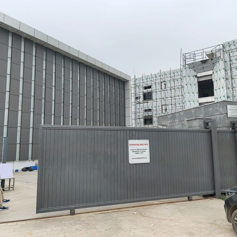 Vedaoils Private Limited
