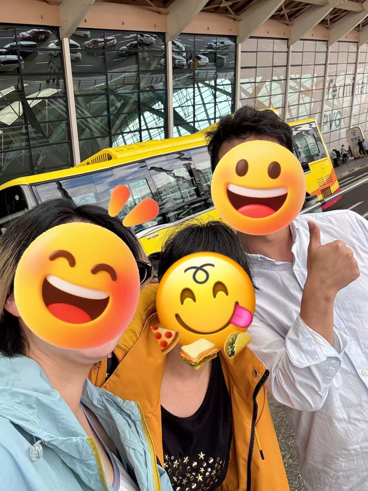 Shanghai HuanTu Auto Service C