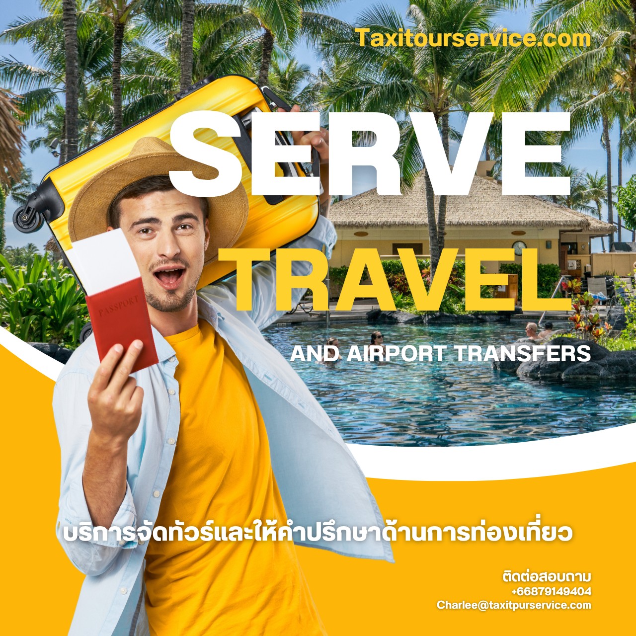 Taxitourservice.com