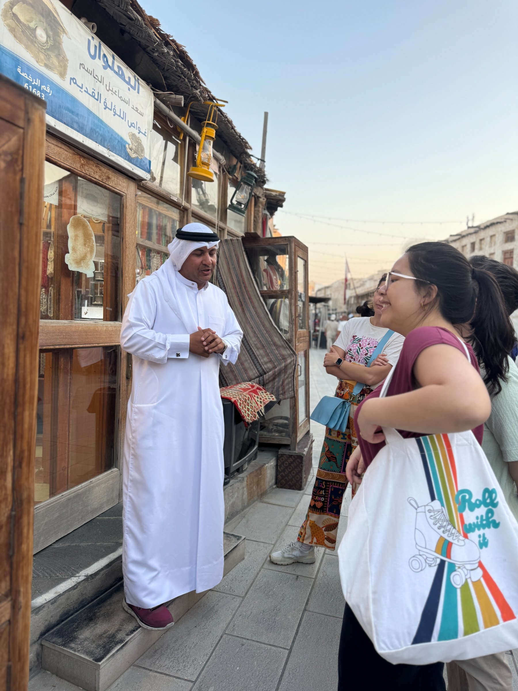 Discover Doha with Hussain