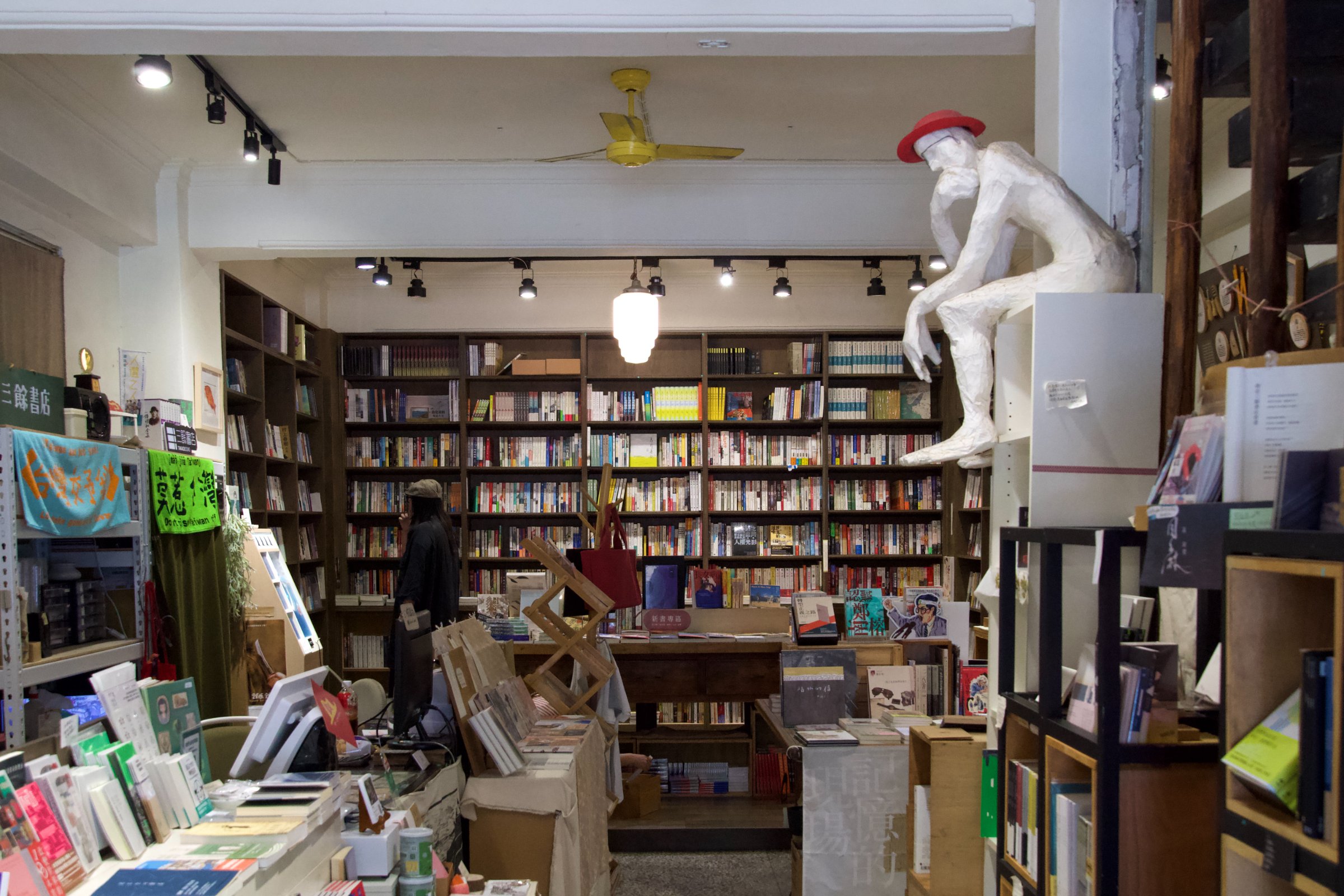 TAKAOBOOKS