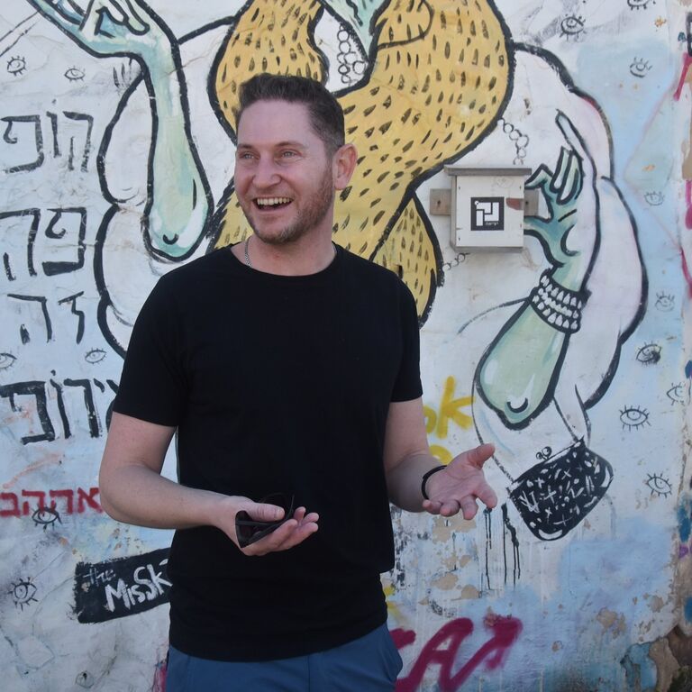 Exclusive Israel Tours
