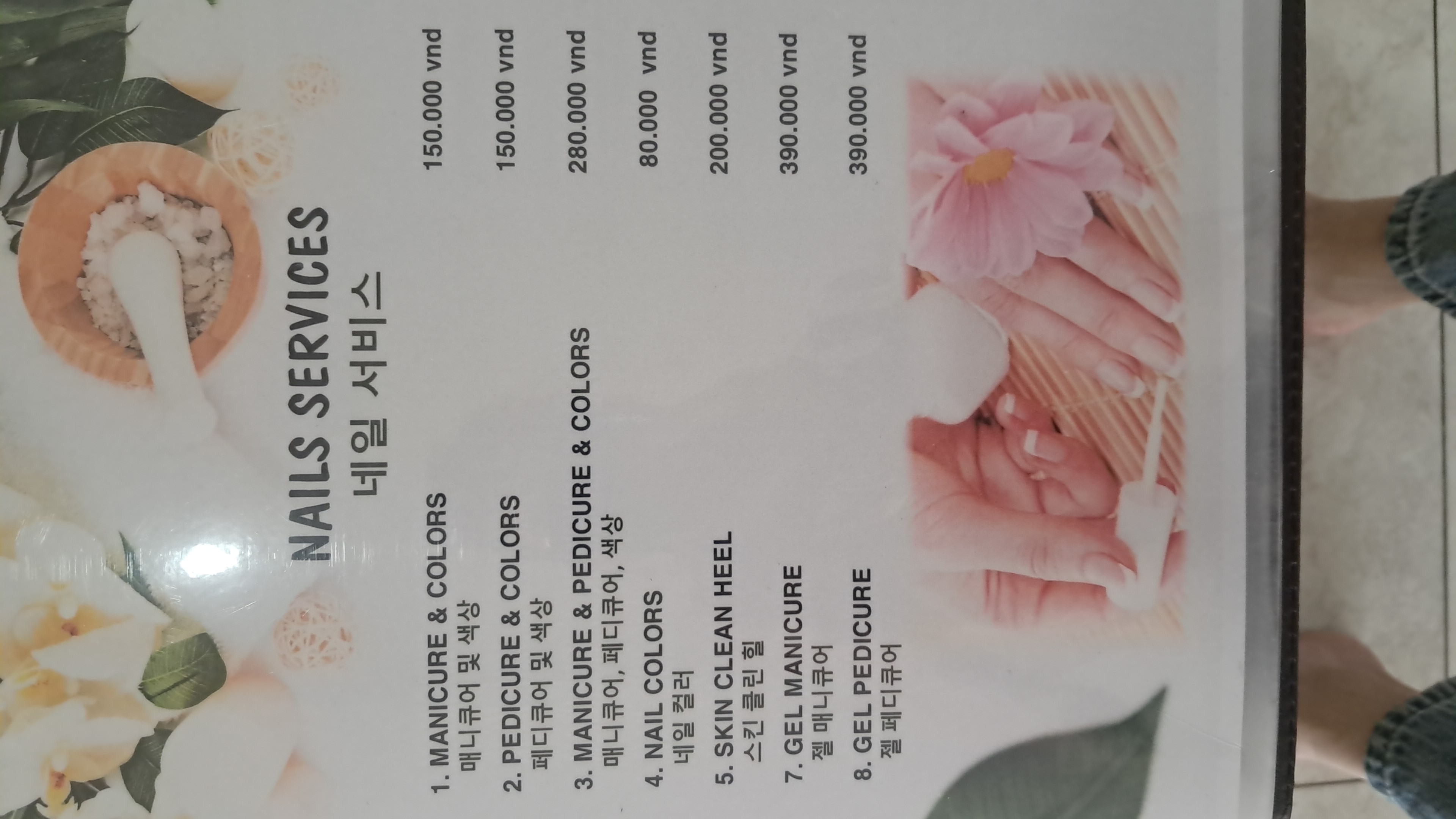 ROSEMARY SPA HOI AN