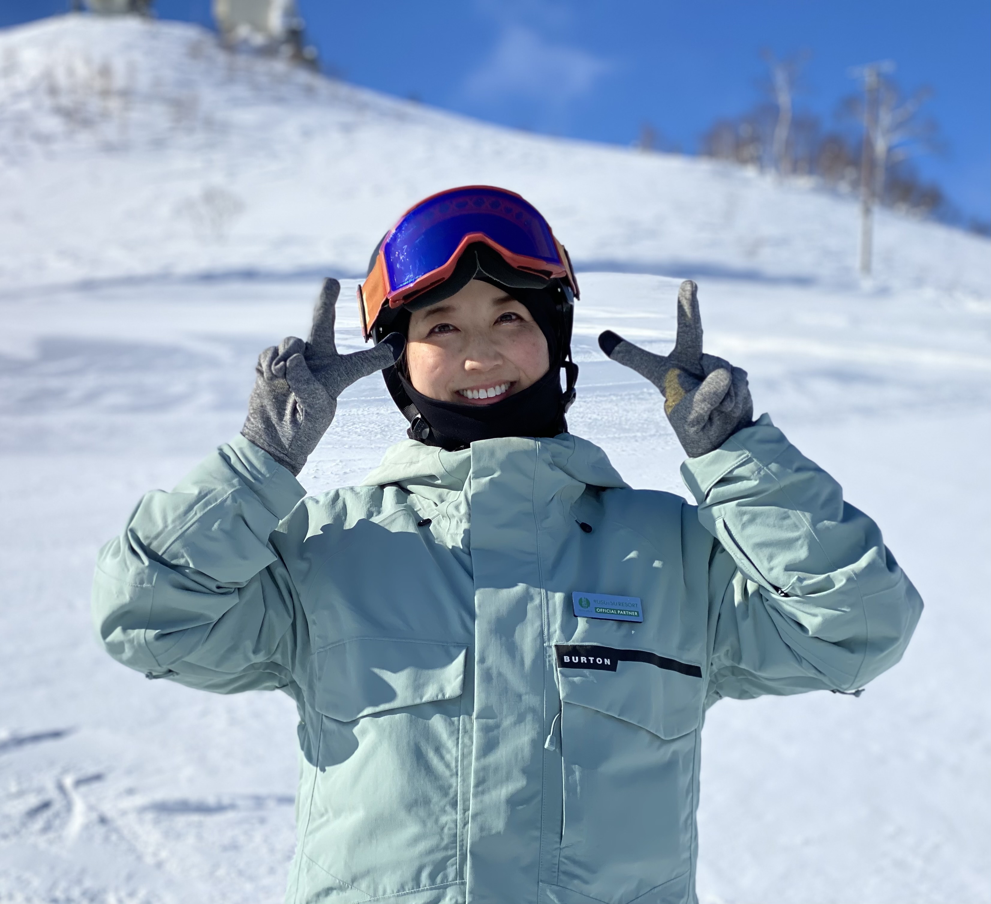 Samurai Snow Concierge