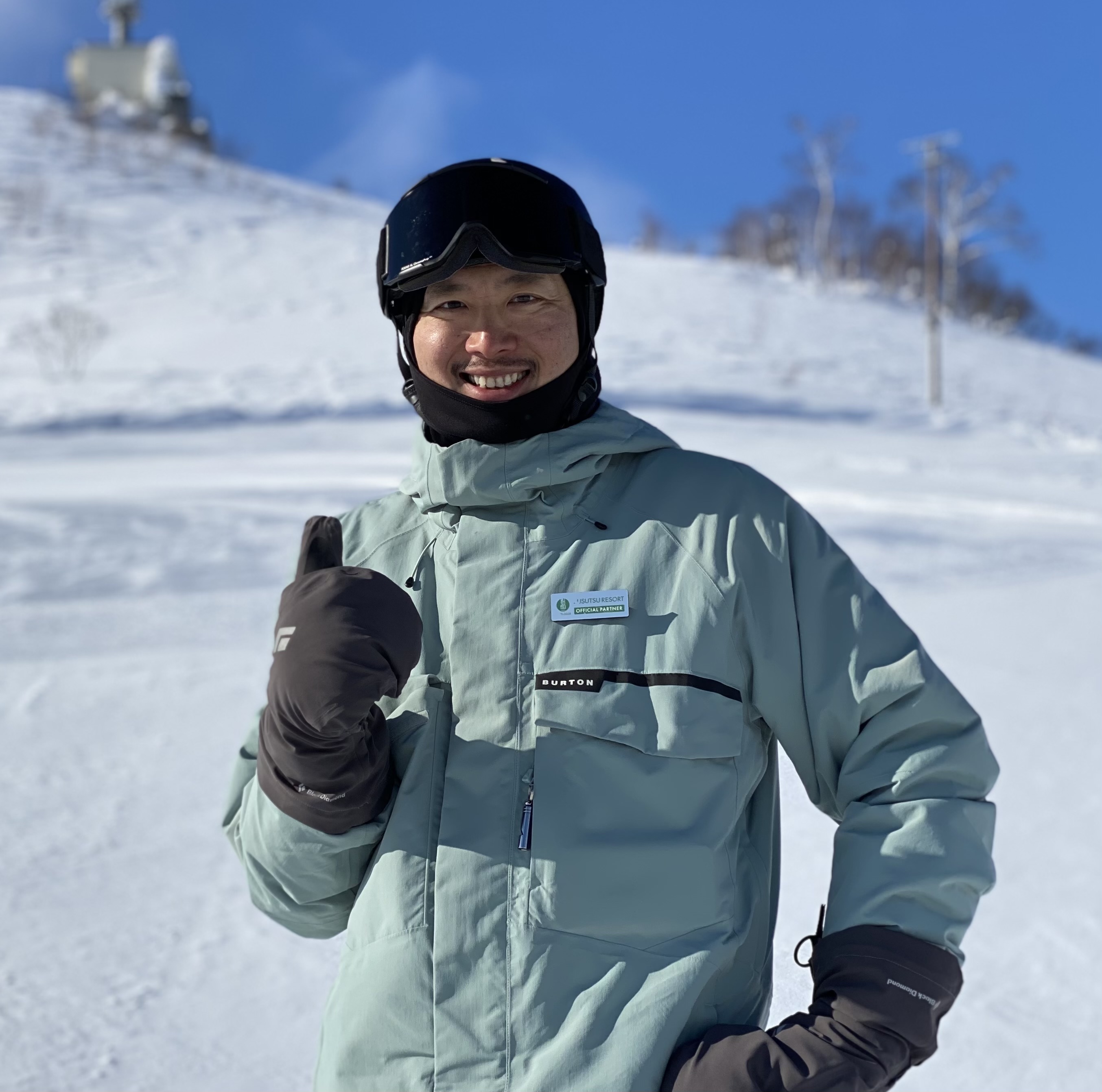 Samurai Snow Concierge