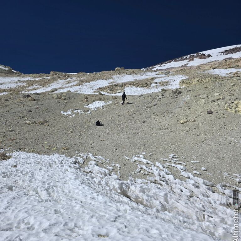 Vulcano Expediciones