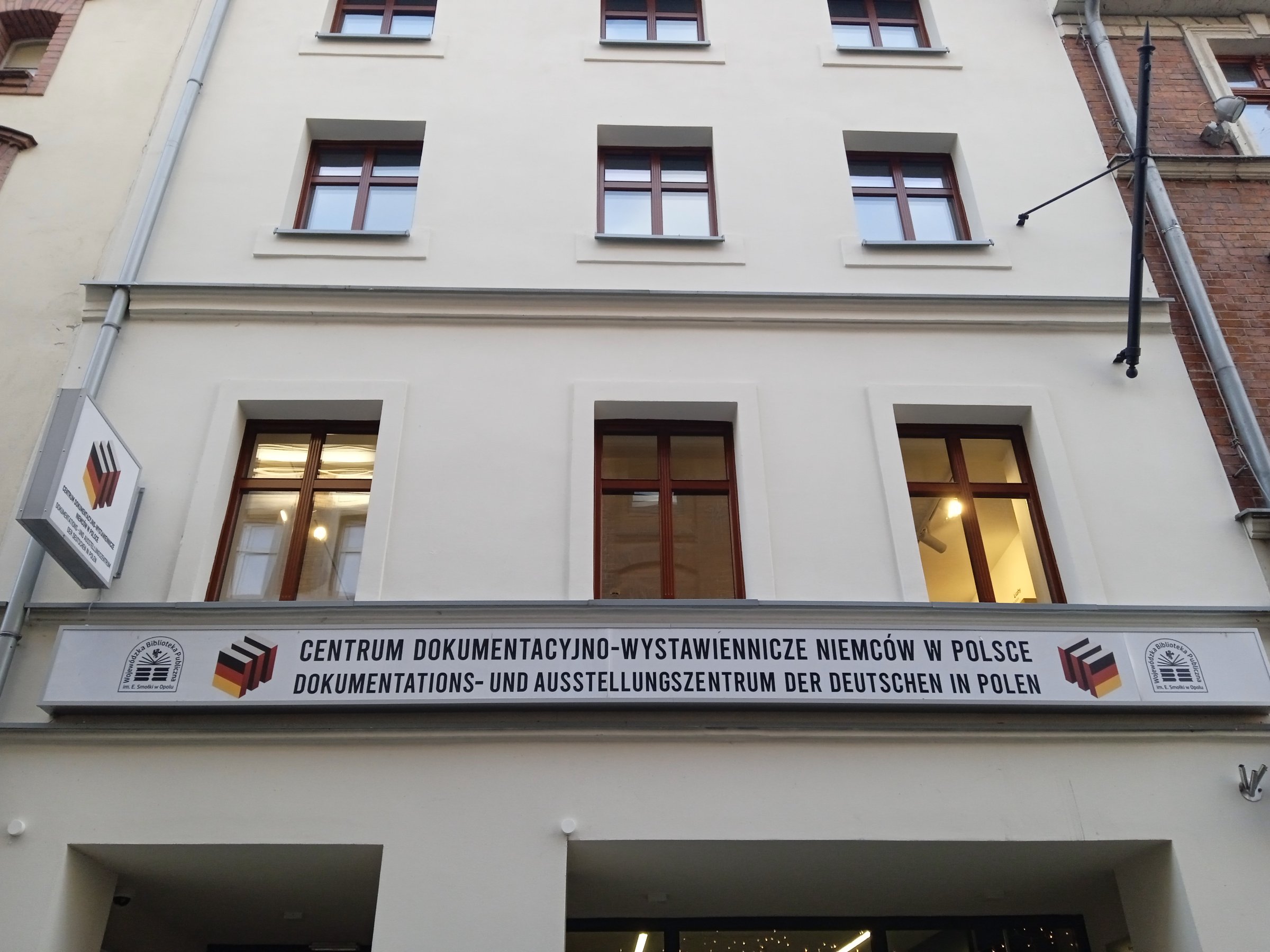 Documentation Centre